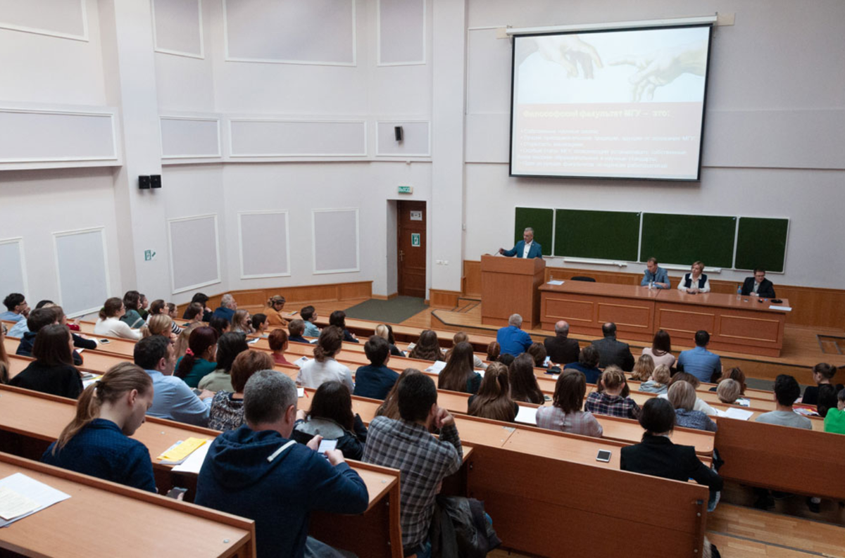 Фото с сайта МГУ