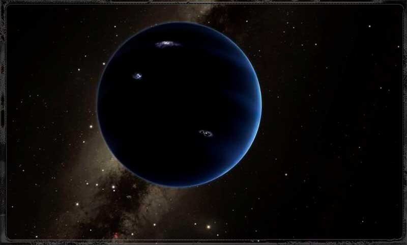 Девятая планета