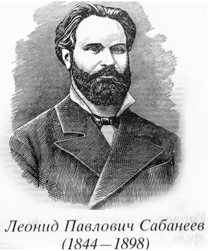 Добавлено из интернета.