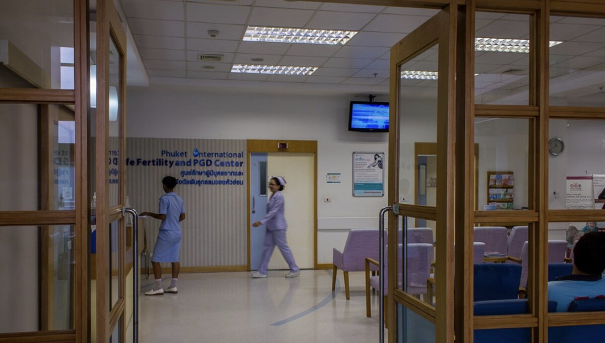 Пхукет Интернешнл госпиталь