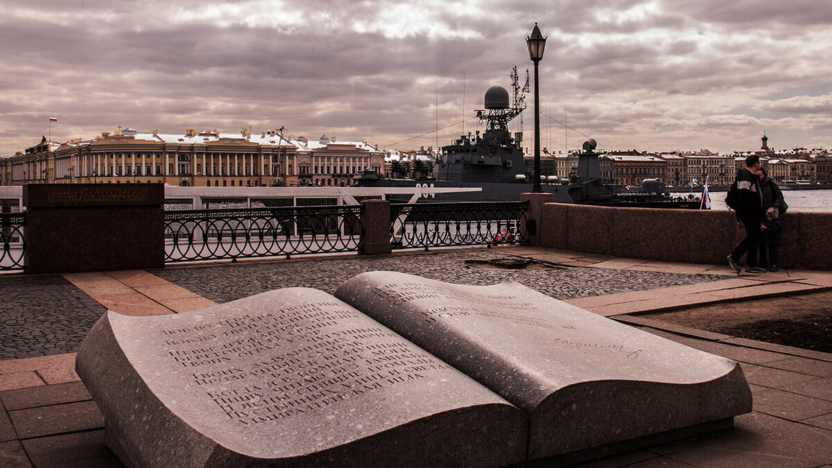 Стороной объезжаю Васильевский остров. Ежедневно в былое кататься -  несносно. | Манящий и исчезающий Петербург. | Дзен