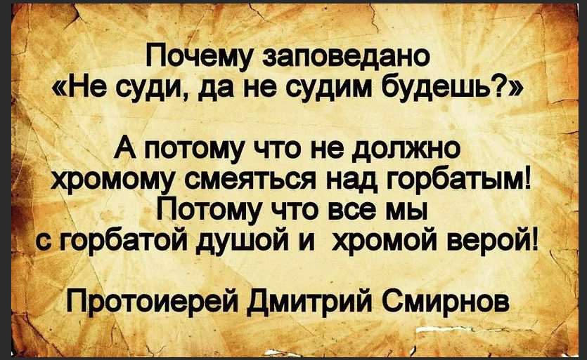 фото из интернета.