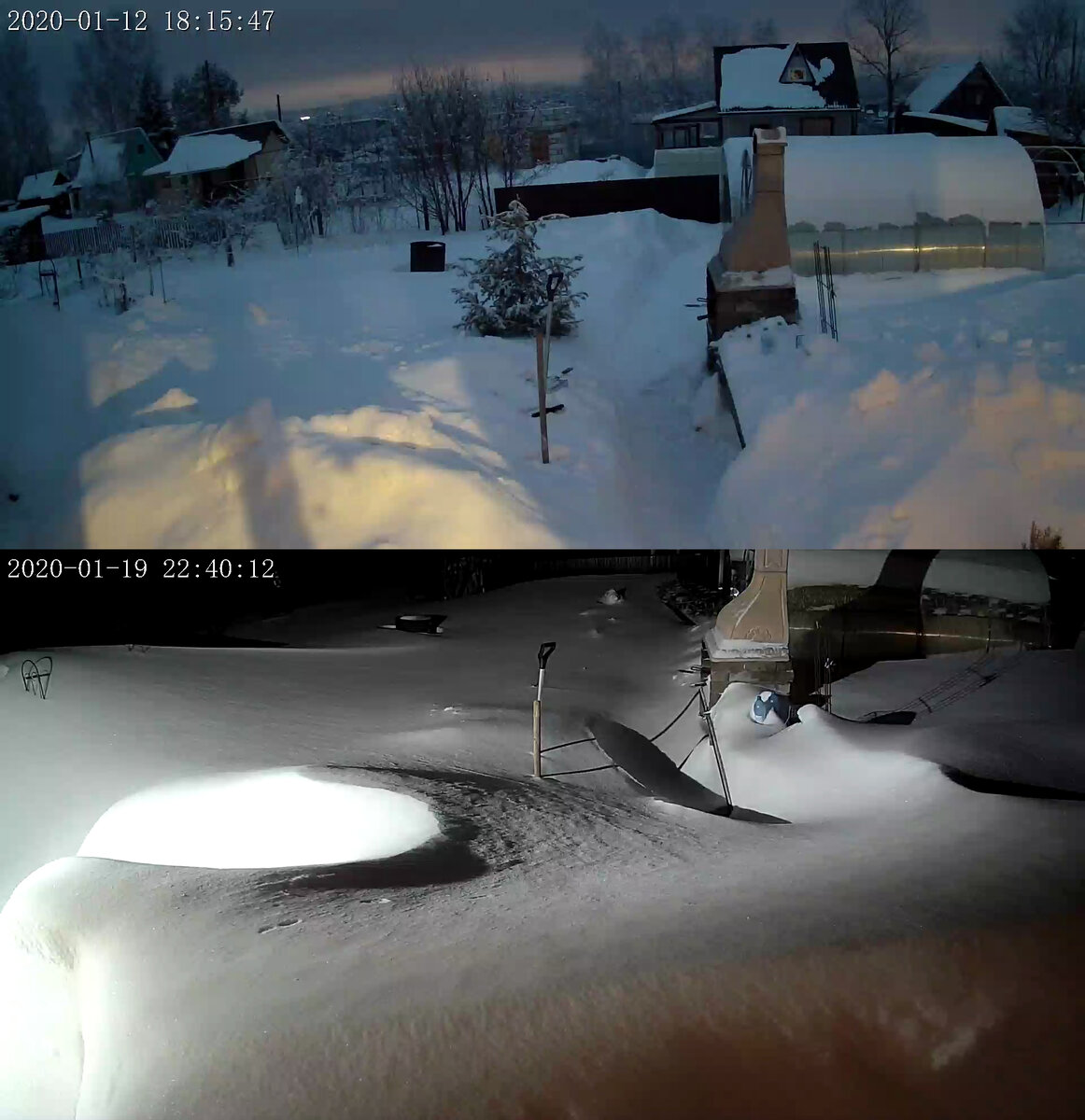 Было /  стало.