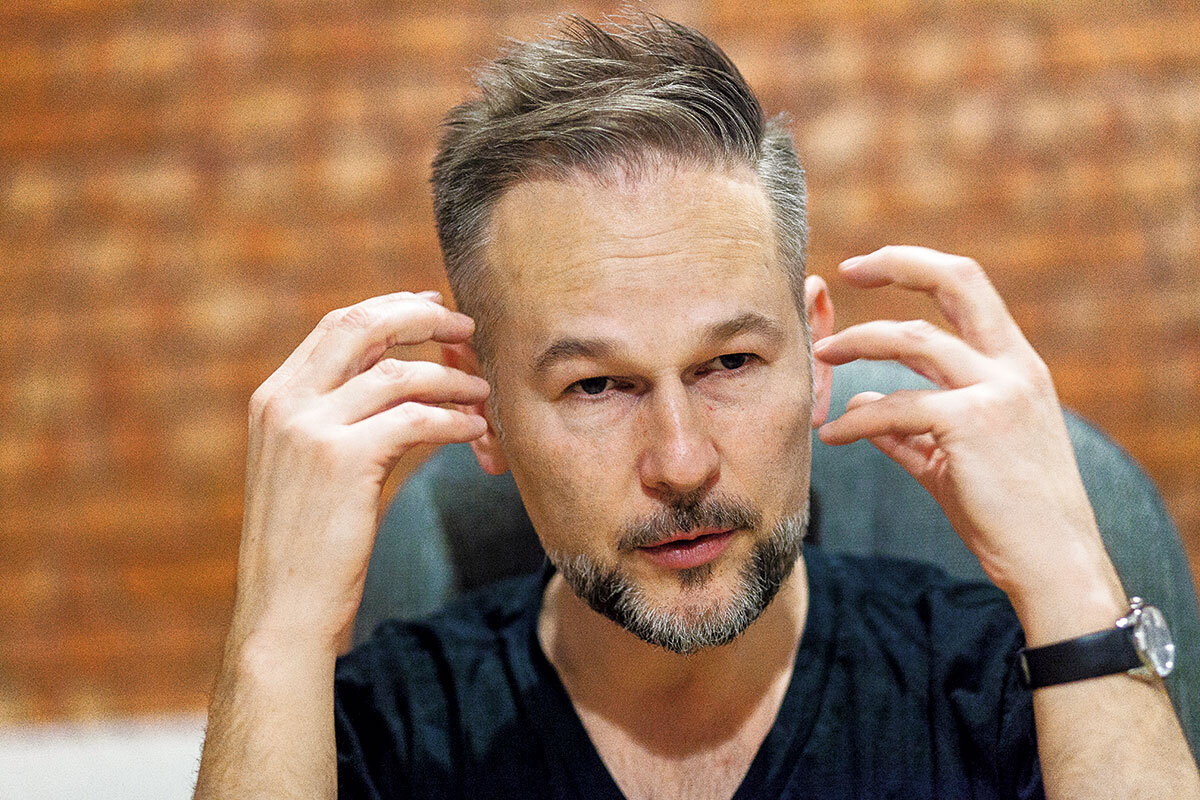 геза шоен молекула. геза шон фото.