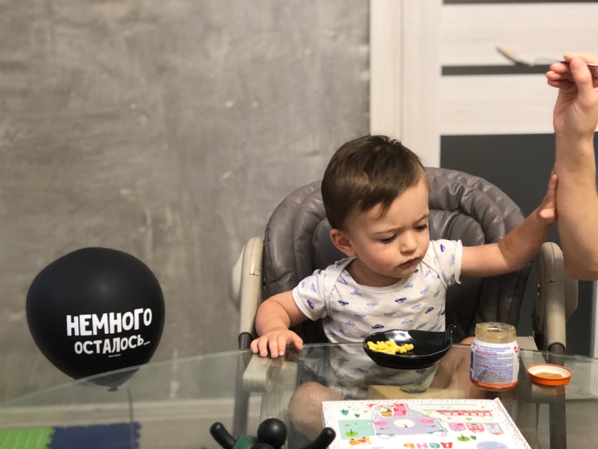 Подписывайтесь на канал Геймификация жизни