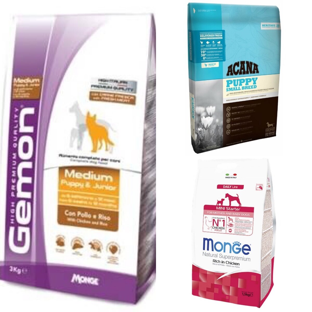 Визуальный вид пачек корма