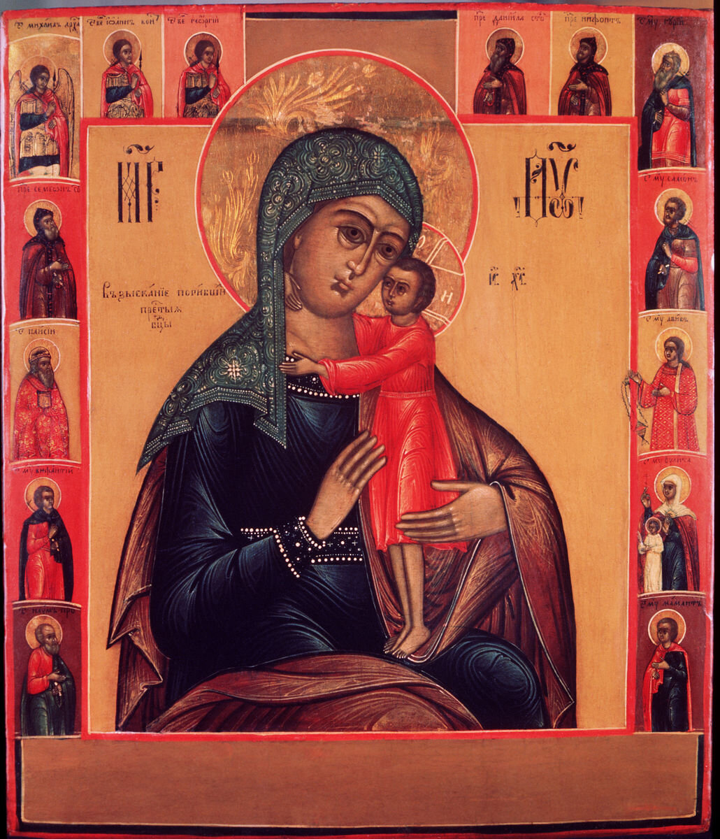 Фото: Яндекс Картинки