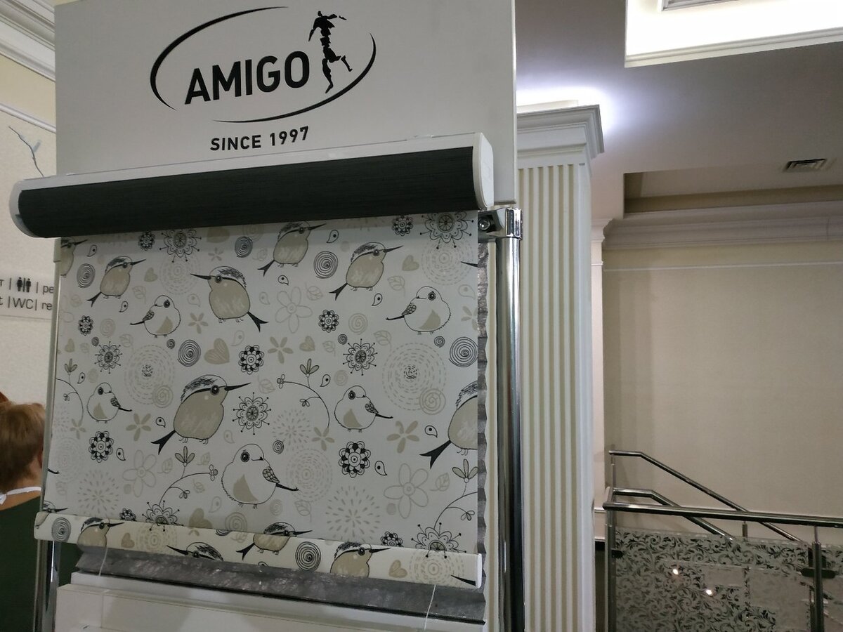 Амиго ленинградская. Жалюзи Амиго amigo. Рулонные шторы Ника Амиго. Рулонные шторы соул Амиго. Ткань Даллас Амиго.