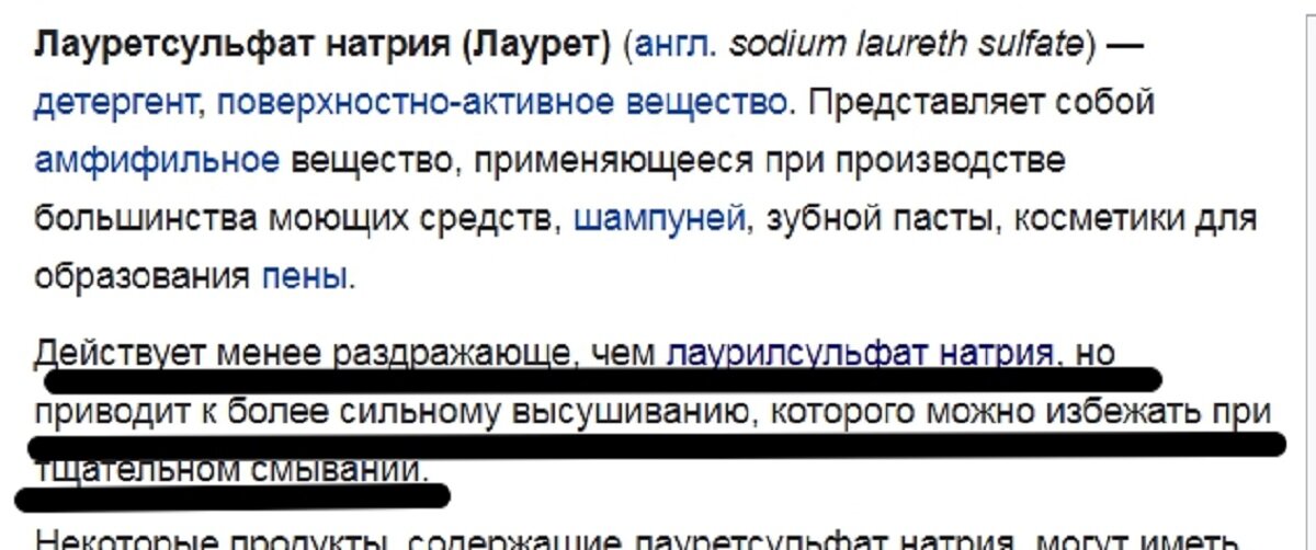 Чтобы узнать о влиянии другого Пава, перелистните картинку.