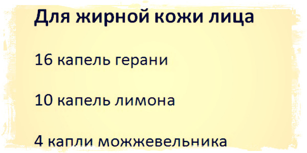 -2-3