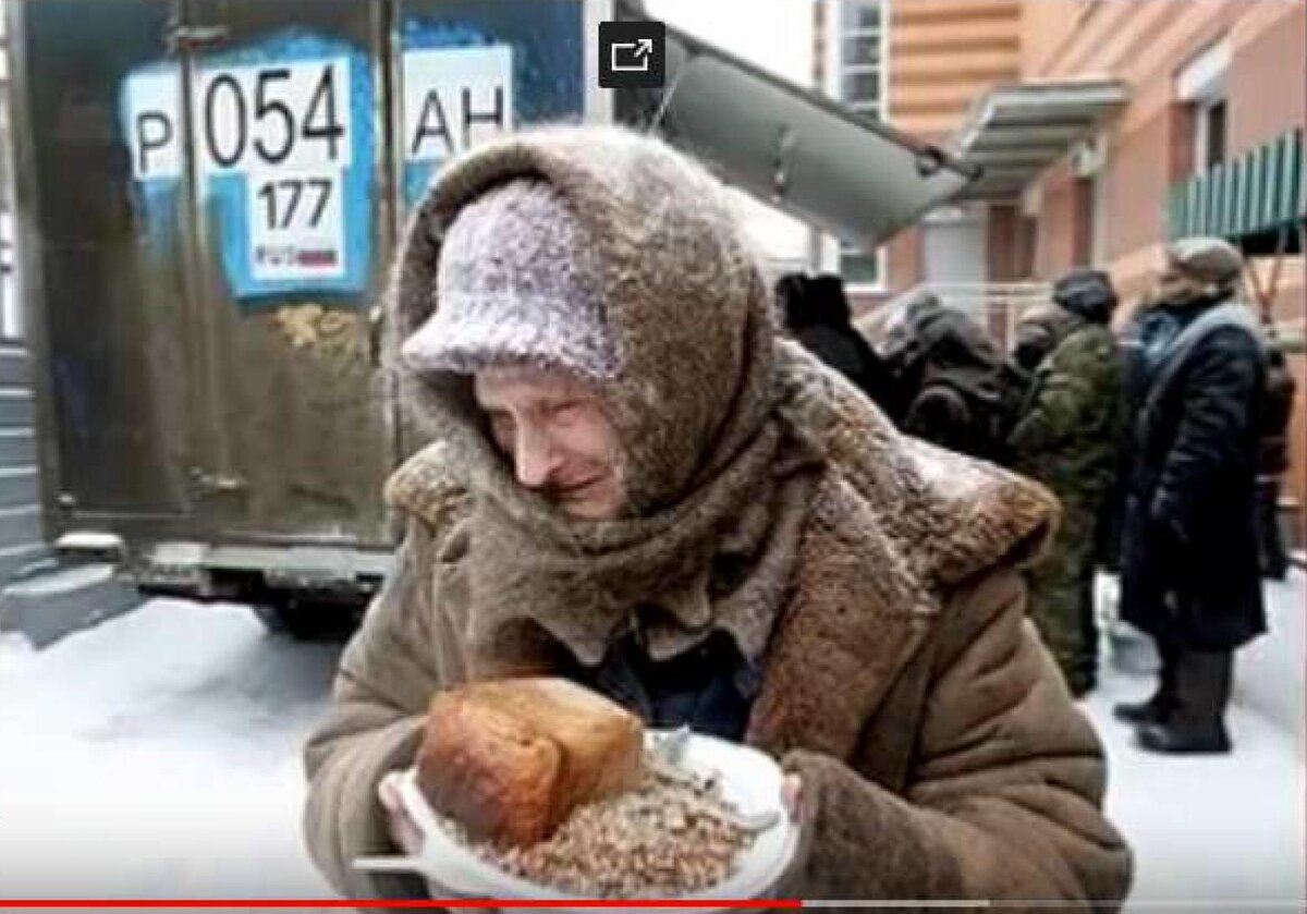 фото взято из открытых источников