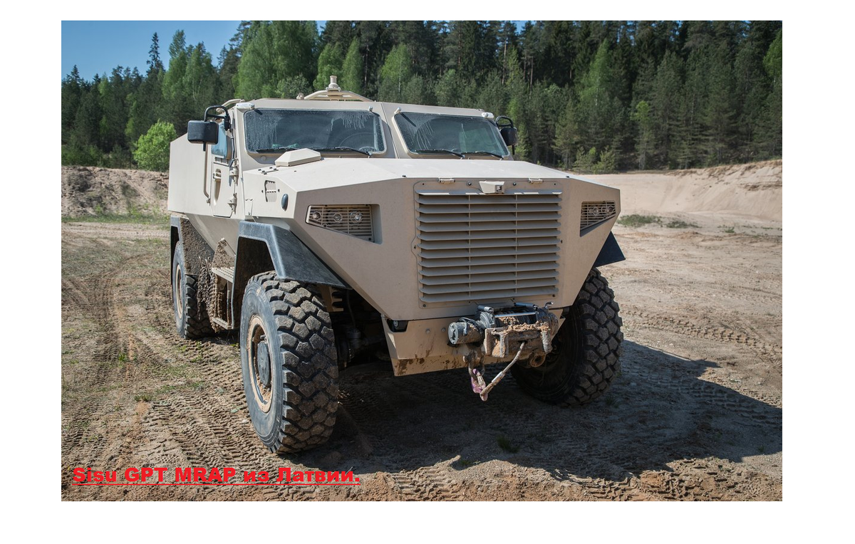 Sisu GPT MRAP 