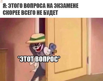 источник: Яндекс