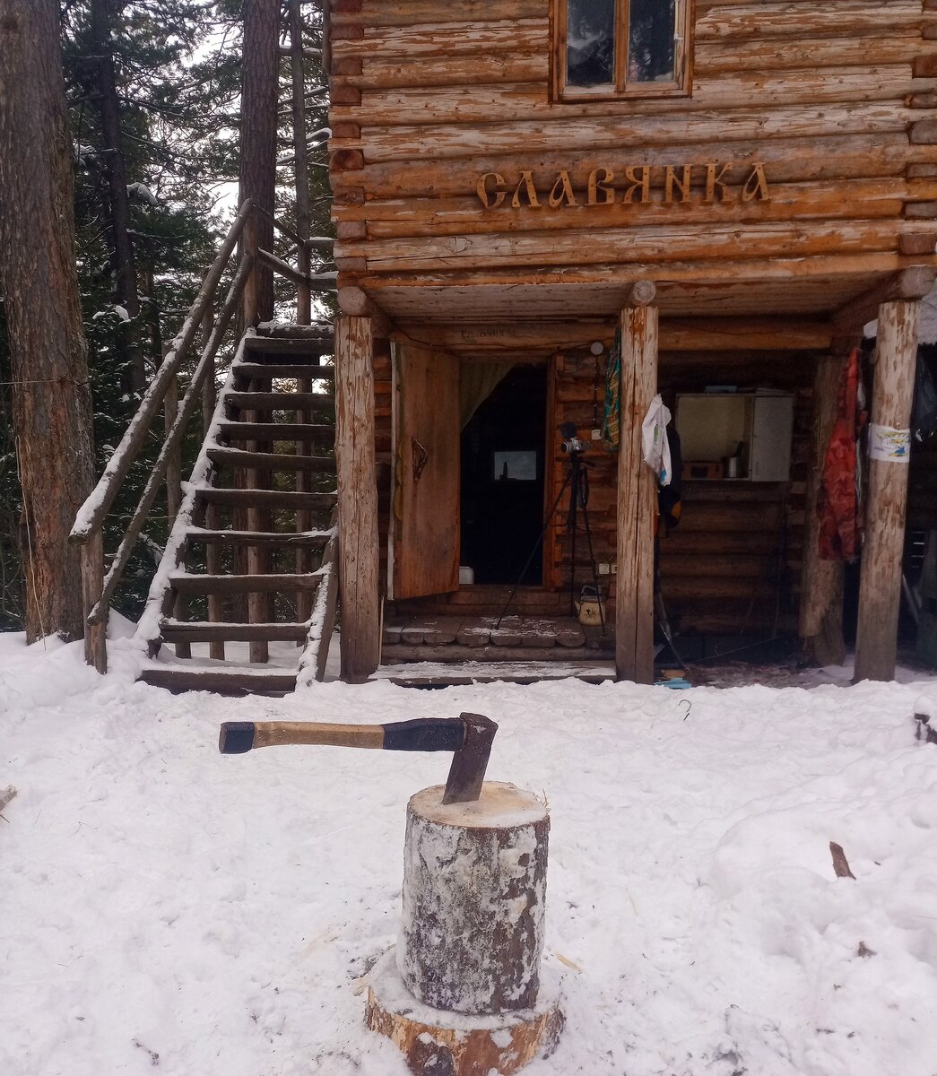 Фото на Blackview 9500. День начался!) 