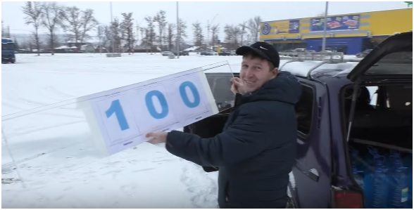 Рис. 2 - Подготовленная табличка