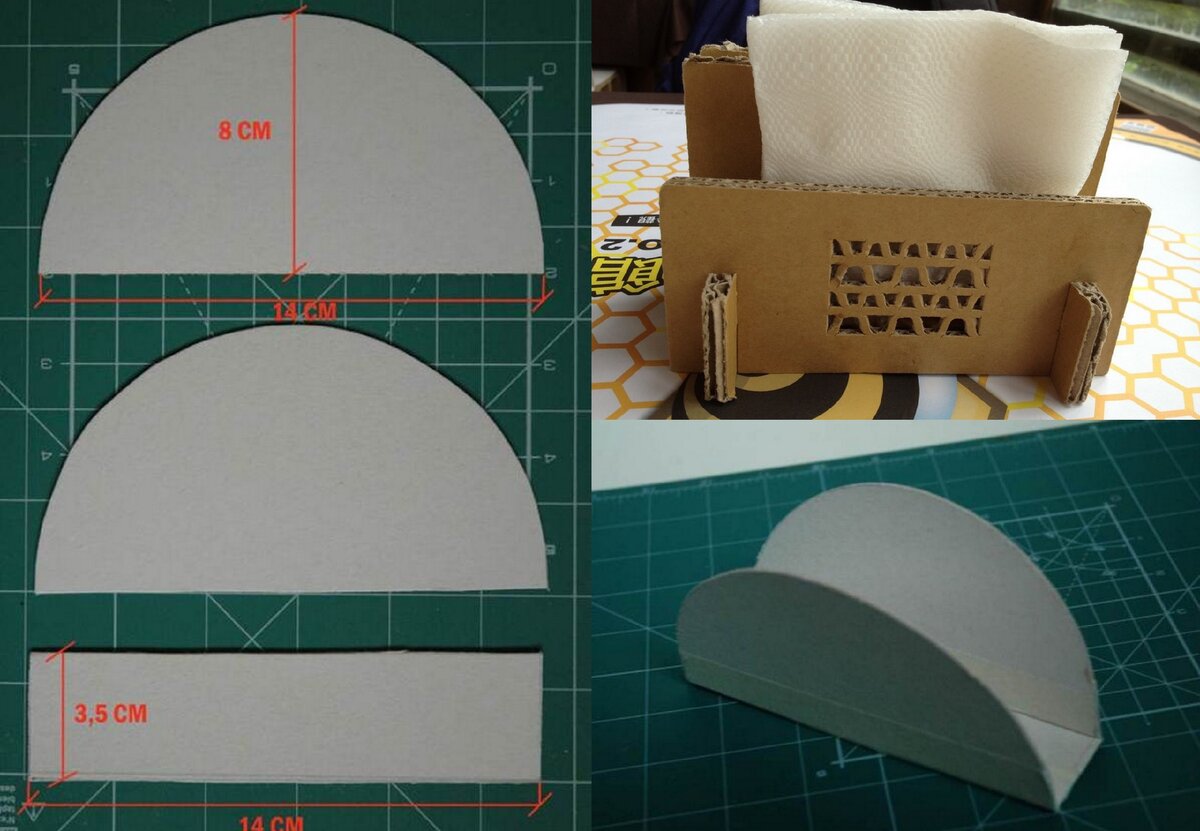 Бумажное конструирование