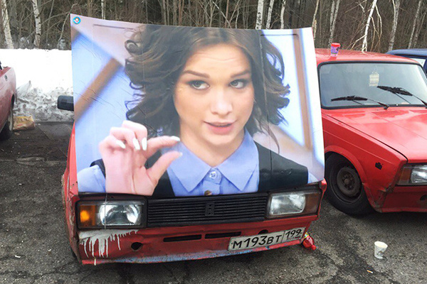 Фото: страница «Боевая Классика» во Вконтакте