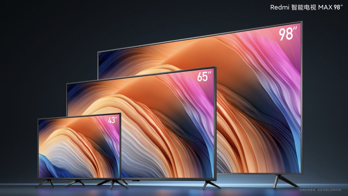 Mi max 86. Телевизор Xiaomi mi Redmi Smart TV Max 98. Телевизор Xiaomi 98 Max. Телевизор редми 98 дюймов. Xiaomi 98 дюймов телевизор.