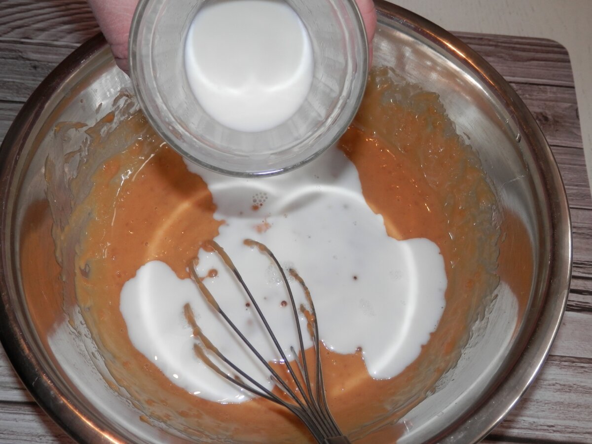 Сгущённое молоко 