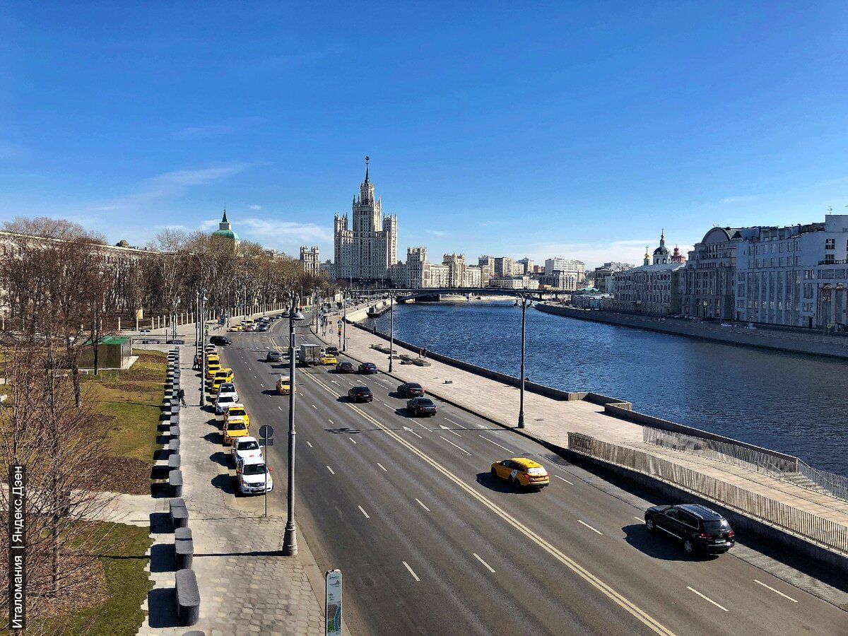 фото с парящего моста в Зарядье