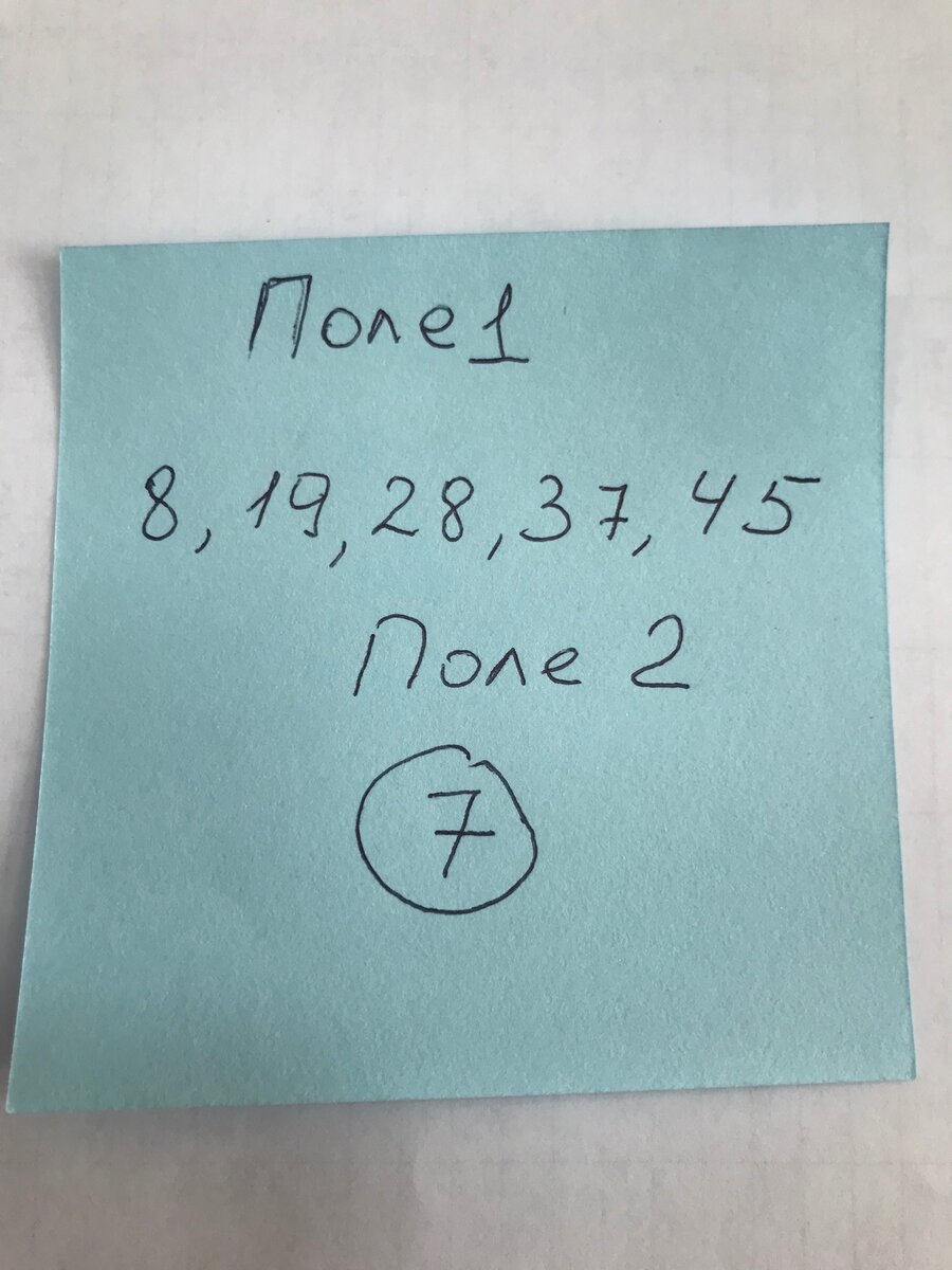 Вот мой выбор.