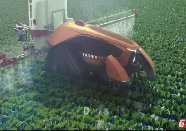Kubota X Tractor
