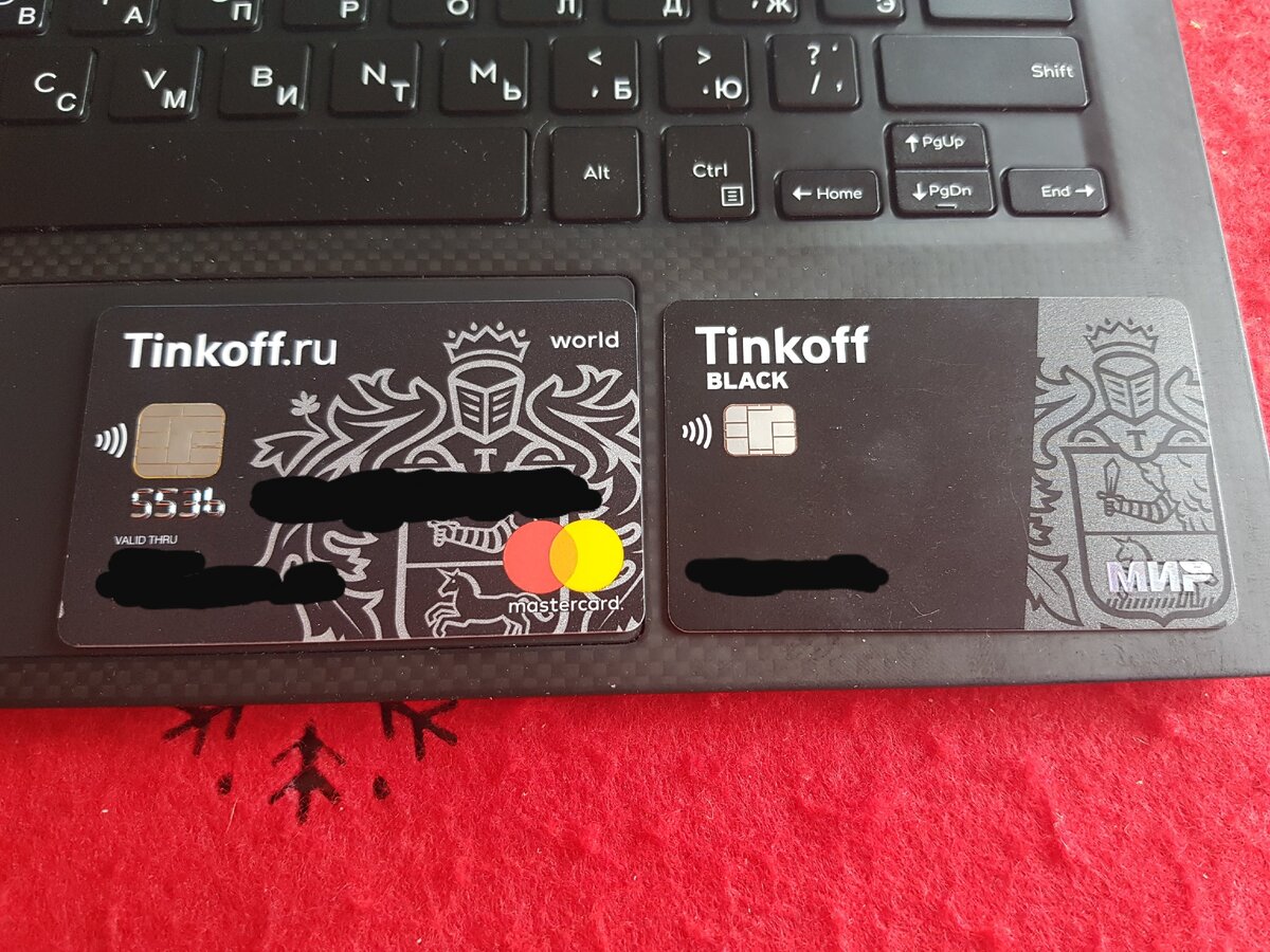 Карты Тинькофф Блэк