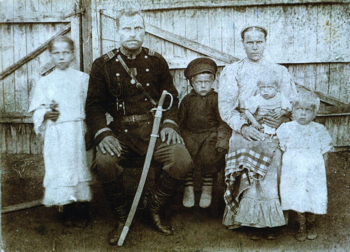 Семья Казаков 19 век