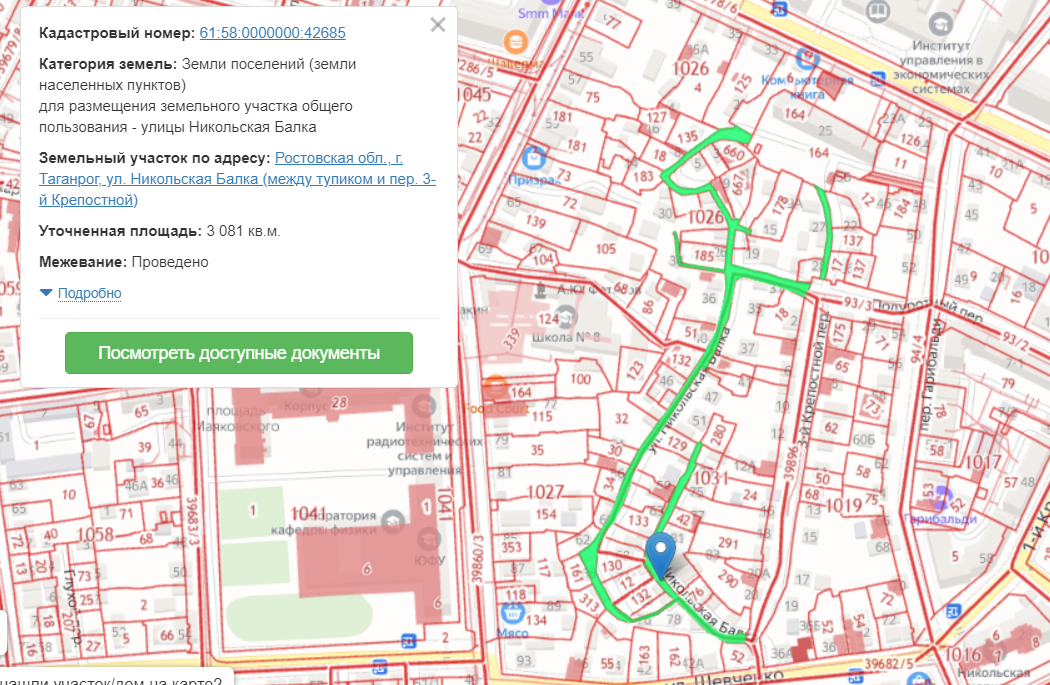 Никольская балка повторяет контуры крепости, проходя по лини перепада высот. 