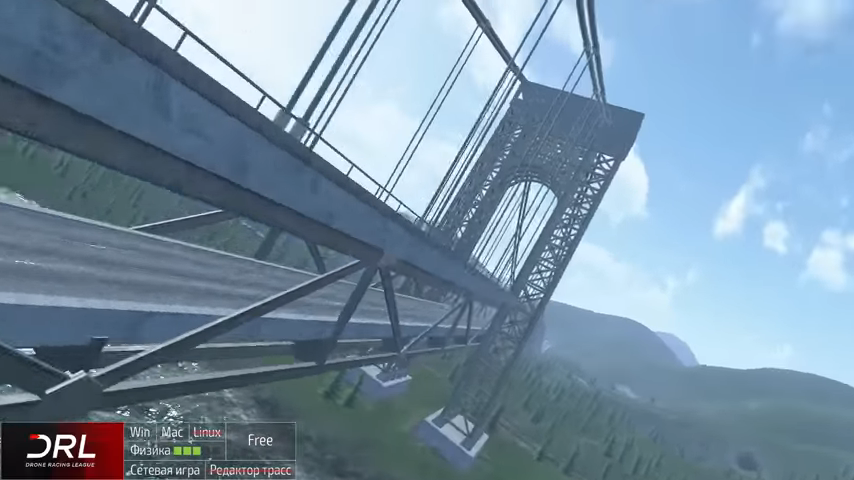 Симулятор гонок на квадрокоптере DRL