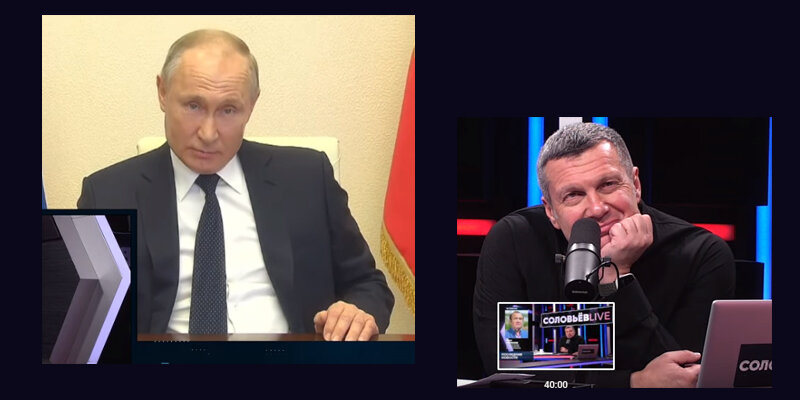 Соловьев пустил слезу на Президента