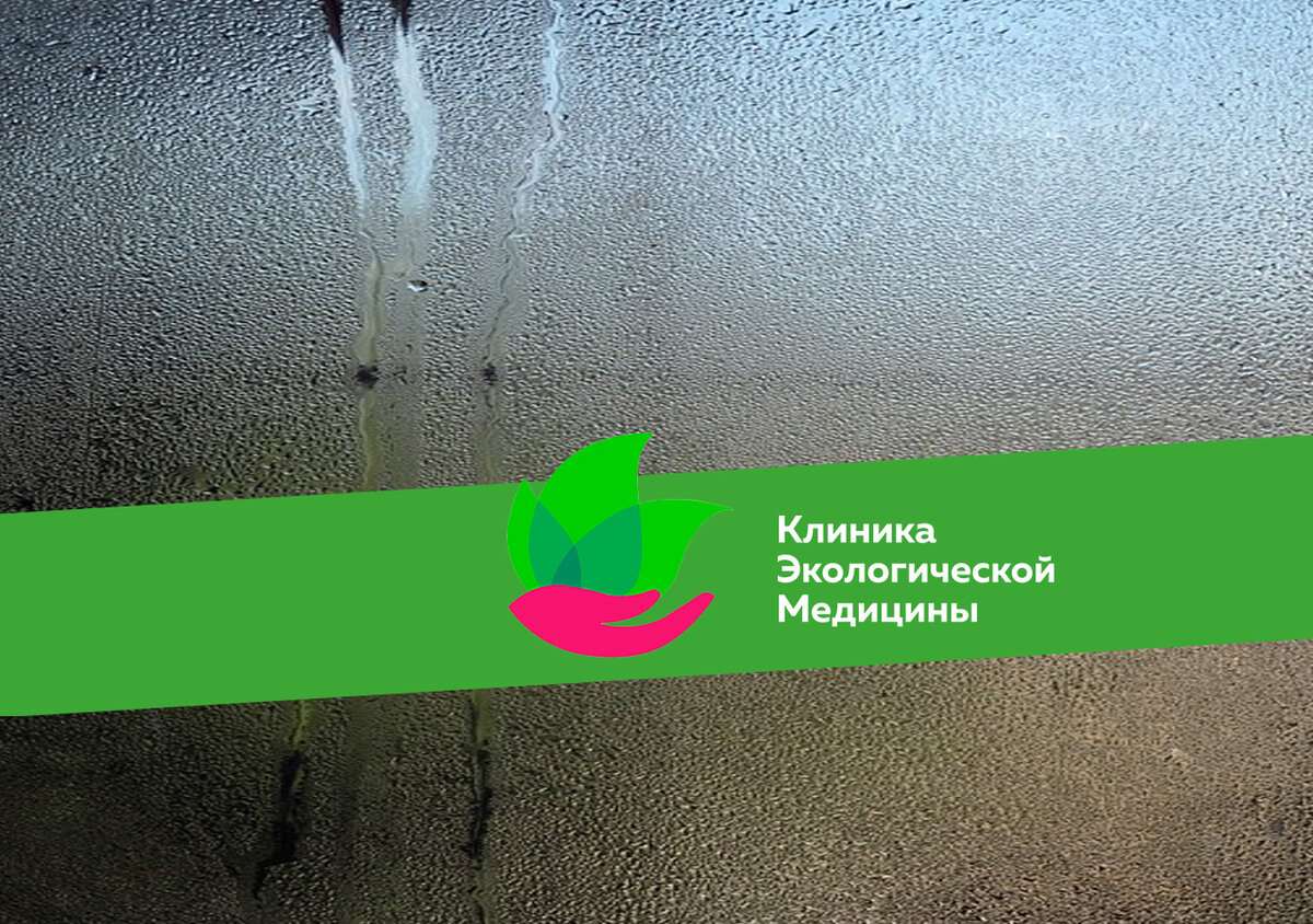 Чем больше в организме токсичных веществ, не выведенных почками, тем более неприятный запах будет исходить от человека