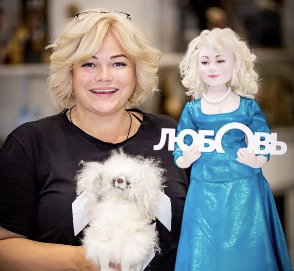 Светлана Пчельникова - из личного архива 🐝