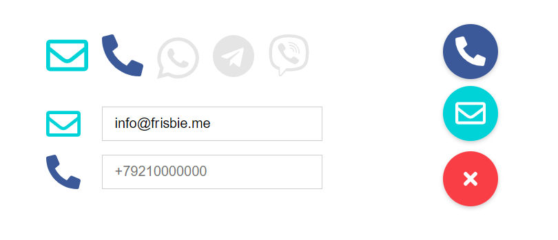 Добавьте свой телефон и электронную почту в настройку кнопок и клиент на вашем лэндинге просматривая сайт со смартфона сможем быстро набрать ваш номер или написать вам письмо.