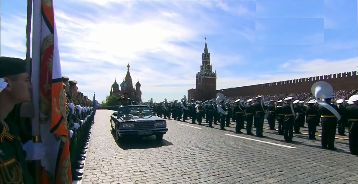 Парад Победы
