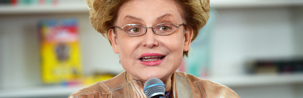 Фото из открытых источников