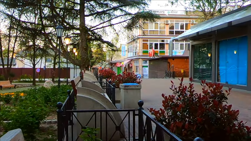 Офис сбера в сочи. Банк лазаревское. Хоум кредит банк в сочи. Банк лазаревское. Нотариус лазаревское.