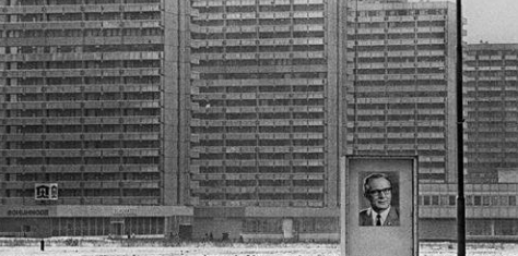 Фото из открытого источника.