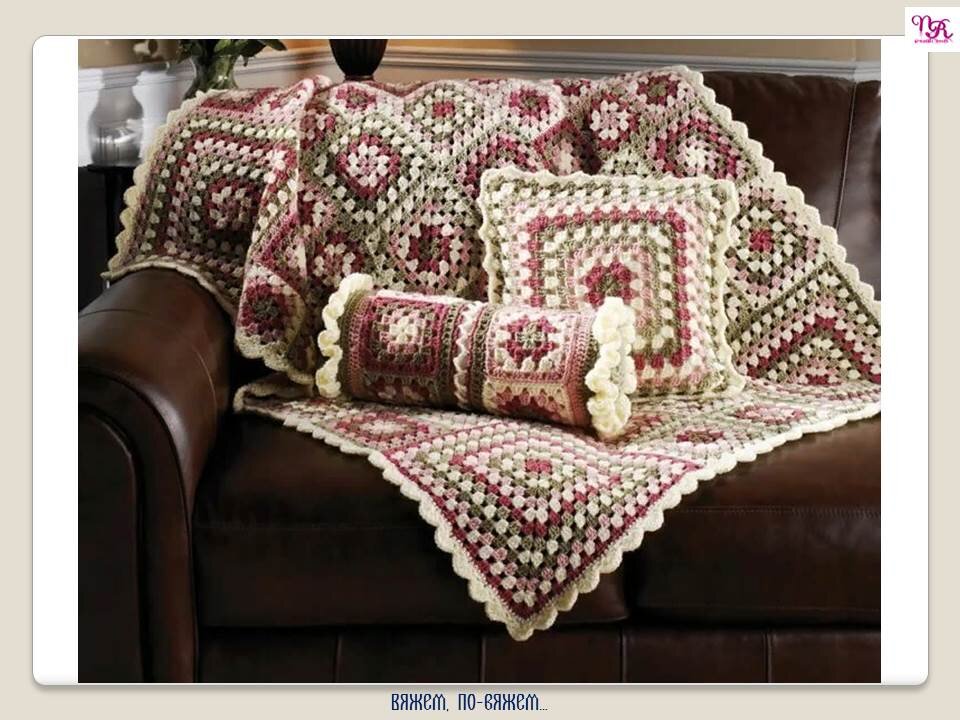 Мой скриншот Источник Яндекс.Картинки