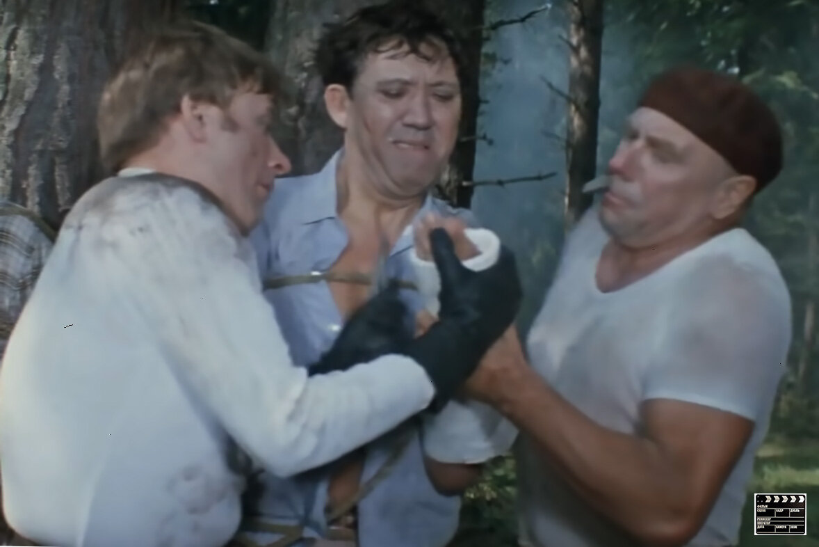 Гипс снимают