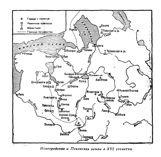 Карта опричнина 1562 1572 карта