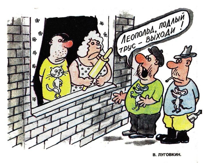 Взято с сайта Яндекс картинки в качестве иллюстрации