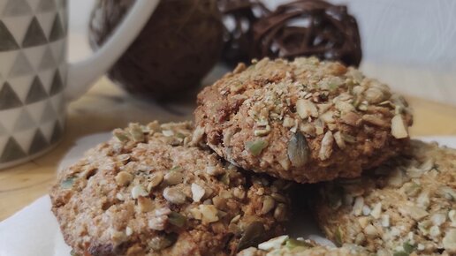 Дюкановское овсяное печенье с семечками, орехами и кунжутом