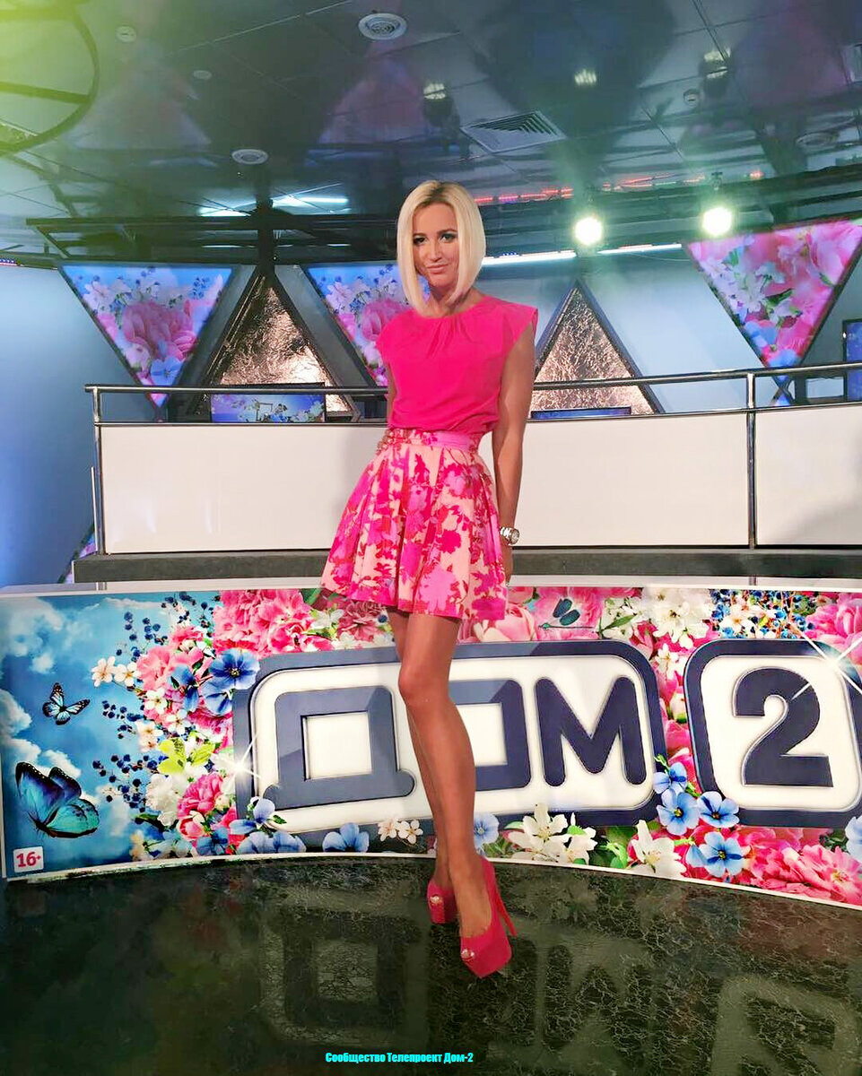 фото: Instagram.com/buzova_86