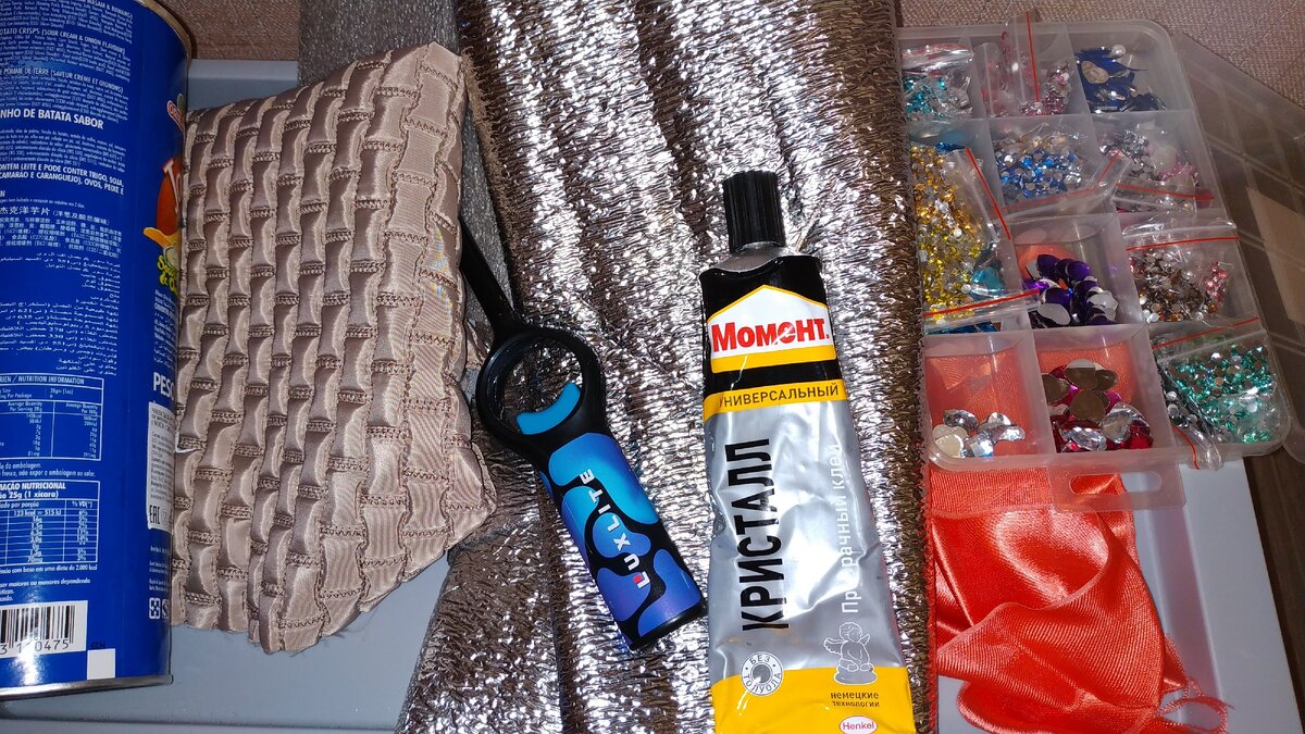 Авторское фото 1 ПЕРВЫЙ ПОЛЕЗНЫЙ