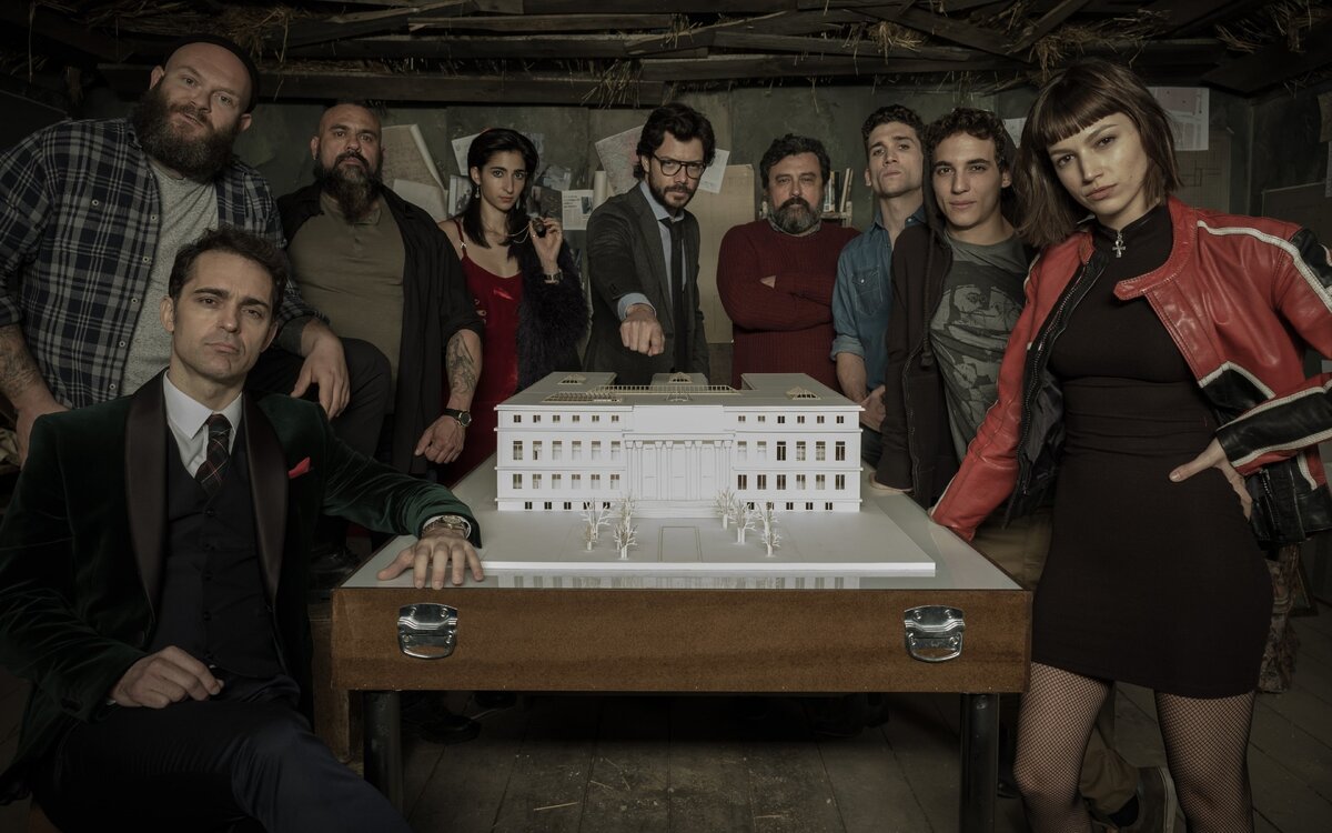 Бумажный дом, на котором планировали будущее ограбление