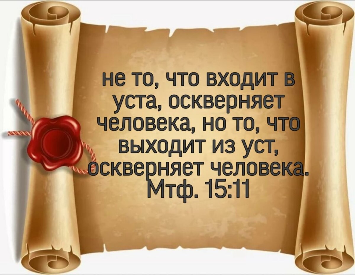 Странные правила староверов, помогающие сохранять чистоту духа. | Жизнь в  вере. | Дзен