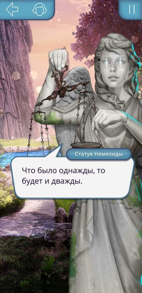 Что она имеет ввиду? Войну между ангелами и демонами, потерю равновесия или возрождение Мальбонте?
