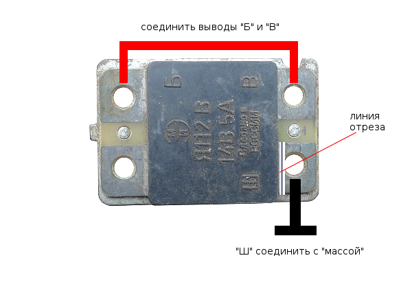 Я112а1 реле регулятор схема подключения