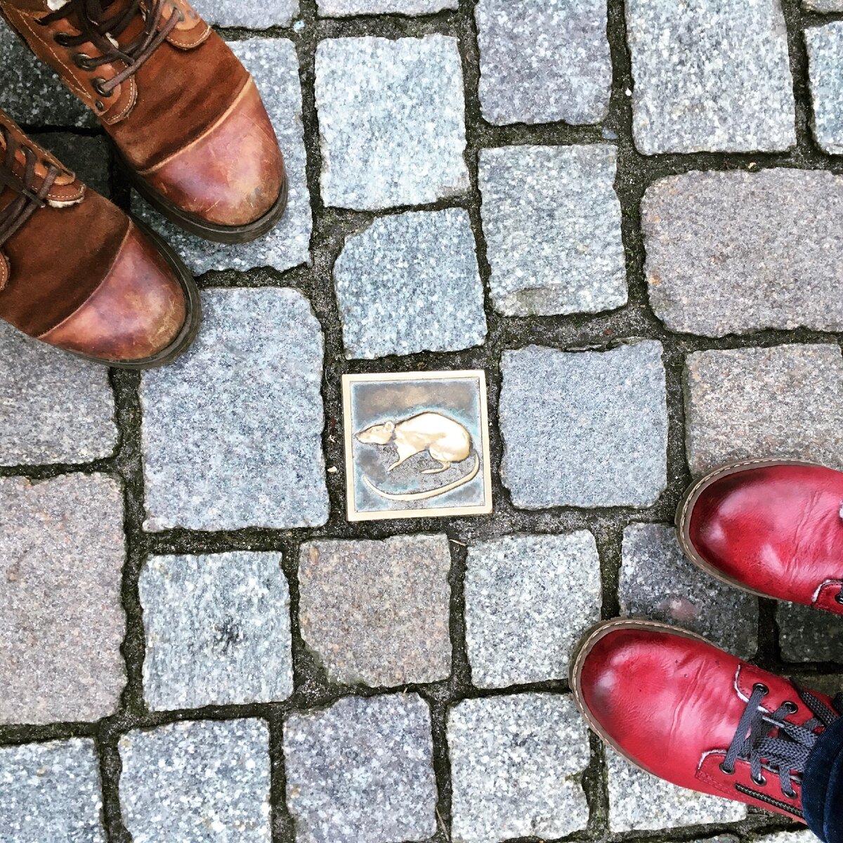 Городской гид